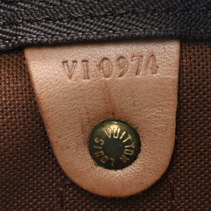 Louis Vuitton Monogram Keepall Bandouliere 45 5 of 19