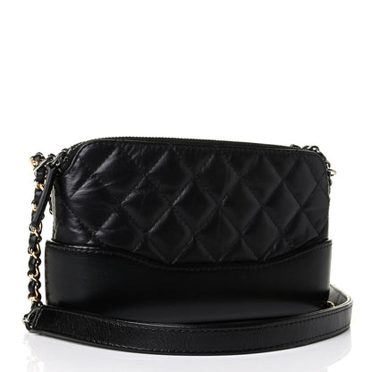Chanel Aged Calfskin Quilted Small Gabrielle Clutch With Chain Black 2 of 6