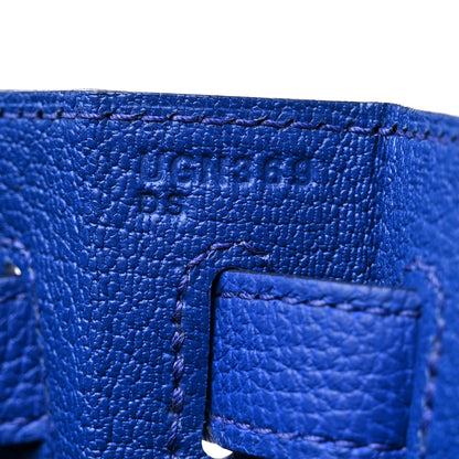 Hermes Togo Kelly Retourne 28 Bleu Royal 7 of 9