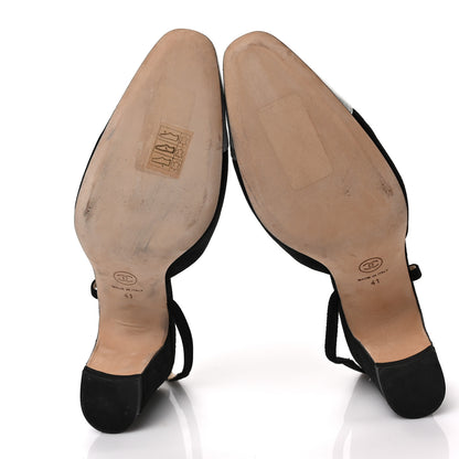 Chanel Kid Suede Metallic Lambskin Cap Toe CC Slingback Pumps 41 Black Silver 5 of 6