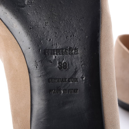 Hermes Suede Goatskin Crystal Powder Nice Ballerina Flats 39 Nude 8 of 10