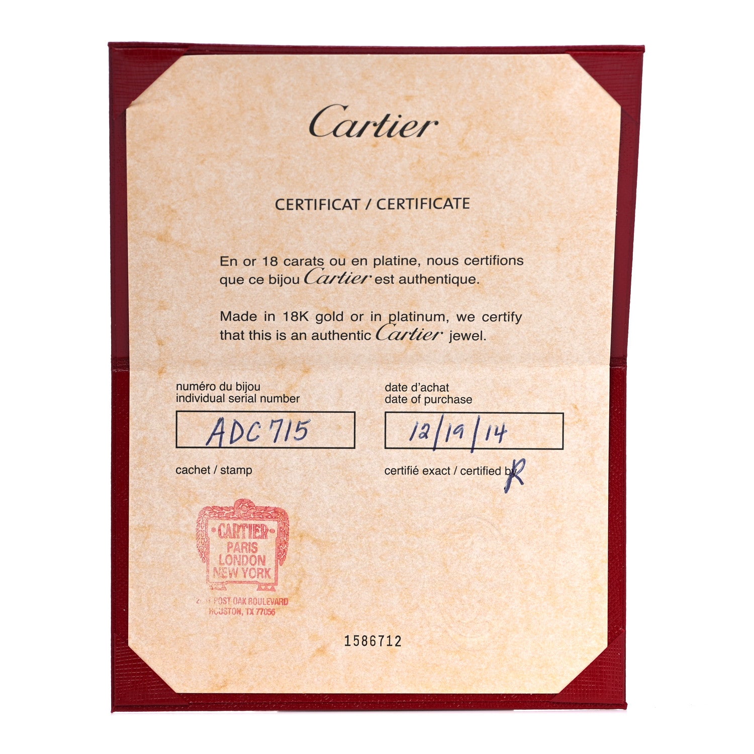 Cartier 18K Pink Gold LOVE Bracelet 16 7 of 8