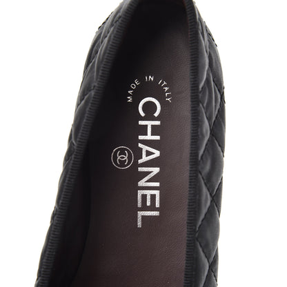 Chanel Aged Calfskin Quilted CC Cap Toe Ballerina Flats 36.5 Black 5 of 7