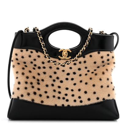 Chanel Shiny Lambskin Pony Hair Cheetah Printed Mini 31 Shopping Bag Light Beige Black 1 of 10