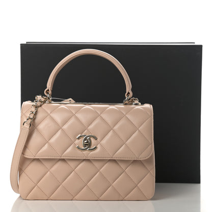 Chanel Lambskin Quilted Small Trendy CC Dual Handle Flap Bag Beige 12 of 12