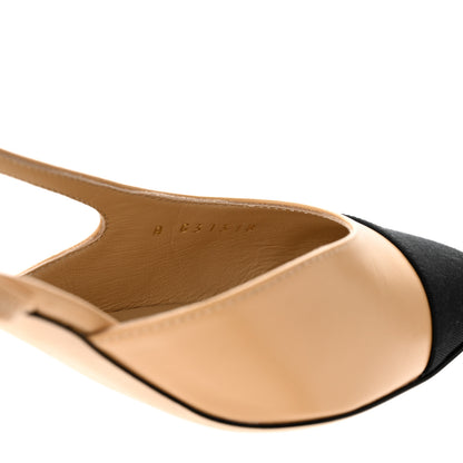 Chanel Goatskin Grosgrain Cap Toe CC Slingback Pumps 37.5 Beige Black 7 of 11