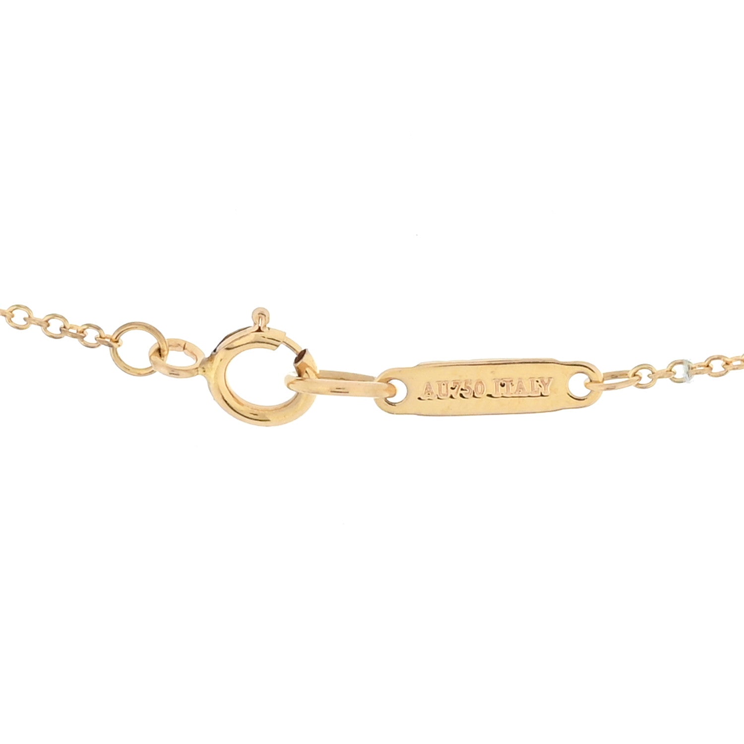 Tiffany 18K Rose Gold Atlas Open Pendant Necklace 3 of 3