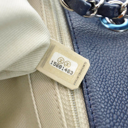 Chanel Caviar Timeless Medium Flap Navy 9 of 9