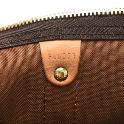 Louis Vuitton Graffiti Keepall 50 Kaki 9 of 15
