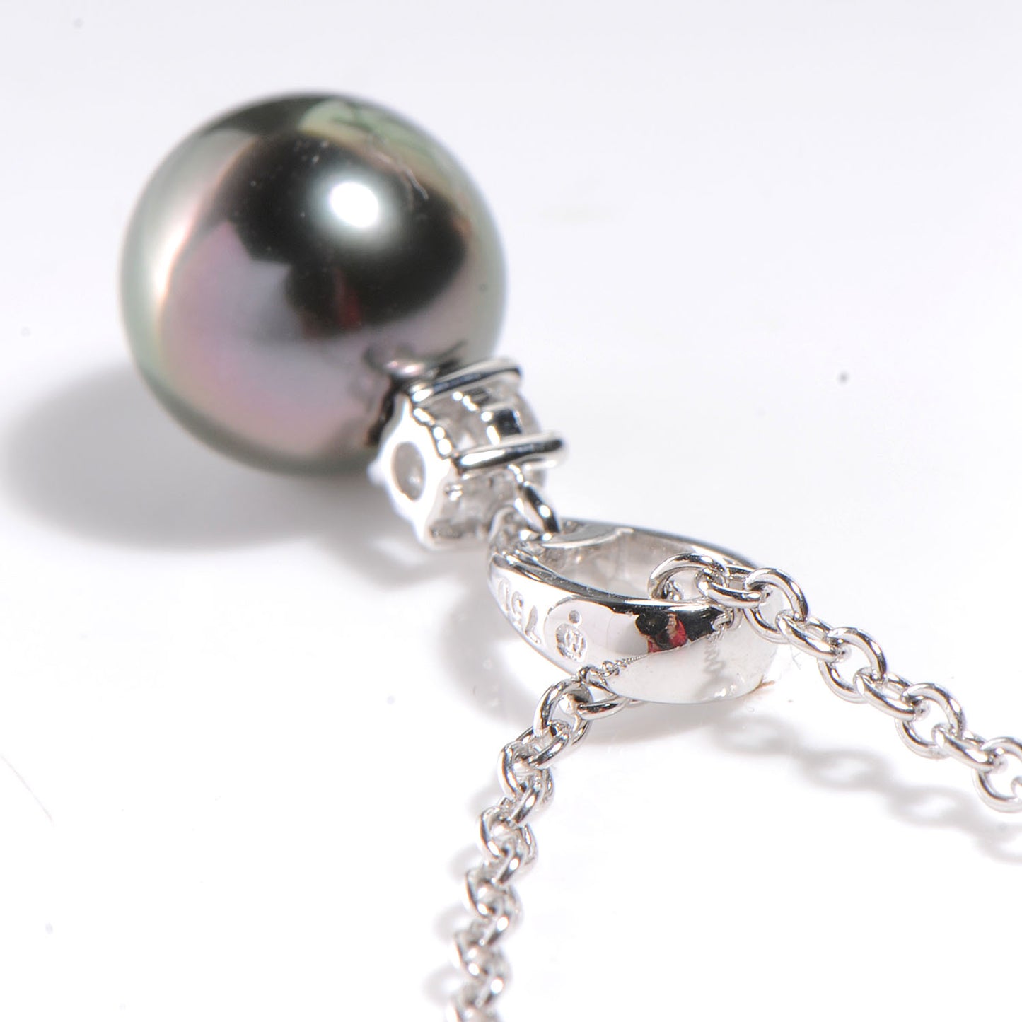 18k White Gold Diamond Black South Sea Pearl Pendant Necklace