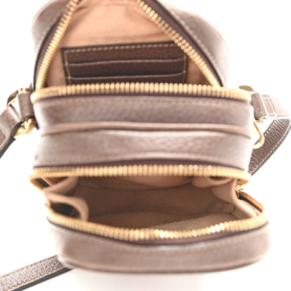 Gucci GG Supreme Monogram Web Mini Ophidia Double Zip Crossbody Bag Beige New Acero 4 of 8