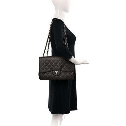 Chanel Metallic Caviar Quilted Medium Just Mademoiselle Beige 2 of 10