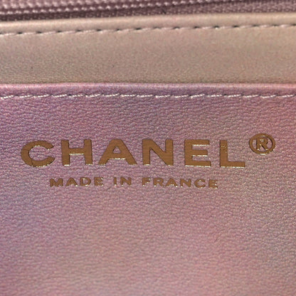 Chanel Lambskin Quilted Ombre Mini Top Handle Rectangular Flap Pink Multicolor 5 of 9