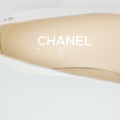 Chanel Crackled Calfskin CC Ballerina Flats 37.5 White 6 of 6