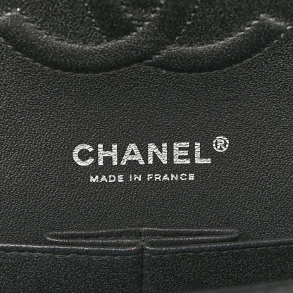 Chanel Crumpled Calfskin Quilted Medium Double Flap So Black 6 of 11