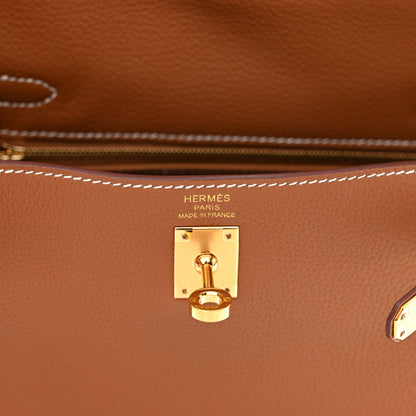 Hermes Togo Kelly Retourne 25 Gold 6 of 11
