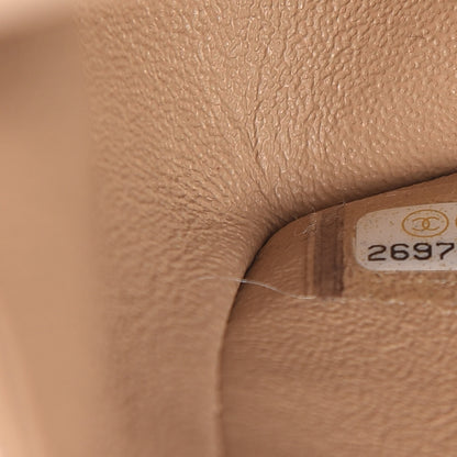 Chanel Lambskin Quilted Small Double Flap Beige 7 of 12