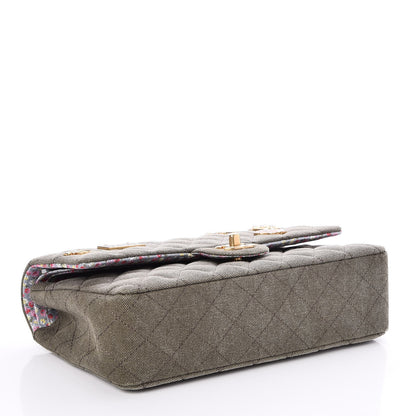 Chanel Toile Quilted Medium Cuba Double Flap Khaki 5 of 8