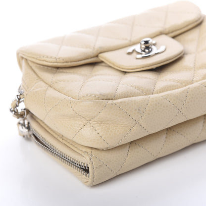 Chanel Caviar Quilted New Mini Flap Beige Clair 8 of 14