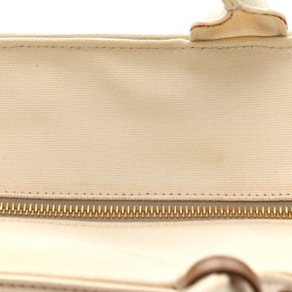Prada Wicker Canvas Tote  Naturale  White 29 of 31