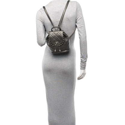 Chanel Goatskin Quilted Metallic Bubble Backpack Silver 2 of 11