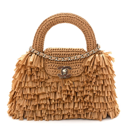 Chanel Raffia Fringe Nano Kelly Shopper Dark Beige 1 of 11