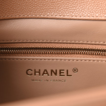 Chanel Caviar Quilted Medium Business Affinity Flap Beige 5 of 9