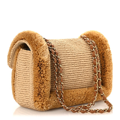 Chanel Braided Raffia Coco Beach Flap Beige 3 of 13
