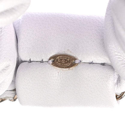 Chanel Lambskin Chain CC Hair Scrunchie White Gold 5 of 5