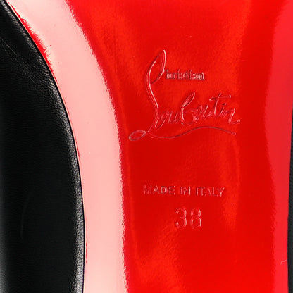 Christian Louboutin Kid Simplenodo Ballerina Flats 38 Black 8 of 9