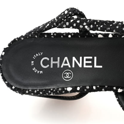 Chanel Tweed Grosgrain Cap Toe CC Slingback Pumps 39 Black Silver White 6 of 9