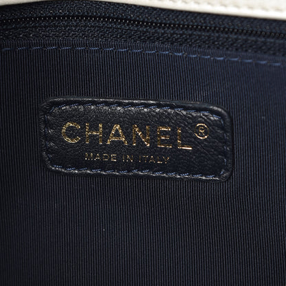 Chanel Lambskin Embossed New Medium Boy Cube Flap White 6 of 11