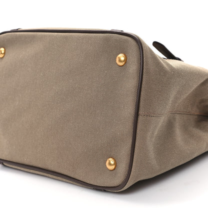 Prada Jacquard Logo Tote Corda Bruciato 9 of 11