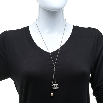 Chanel Baguette Crystal Pearl CC Lariat Necklace Silver 2 of 6