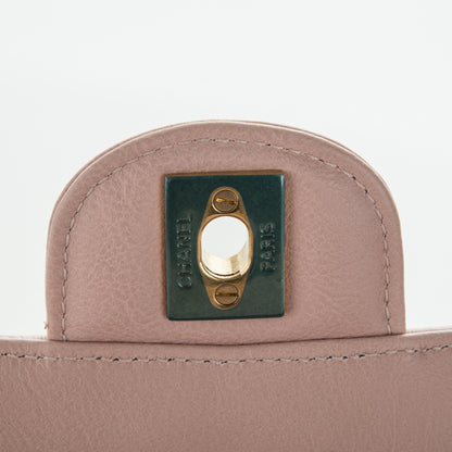 Chanel Caviar Chevron Quilted Mini Rectangular Flap Light Pink 5 of 7