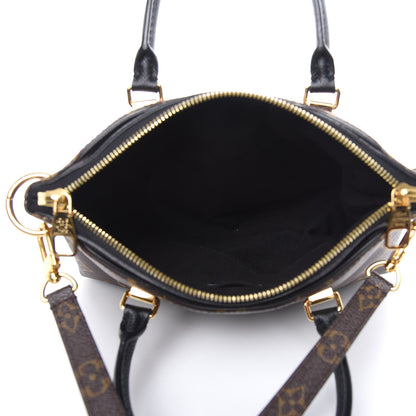 Louis Vuitton Monogram Pallas Full BB Black 5 of 8
