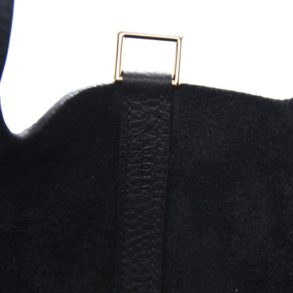 Hermes Taurillon Clemence Picotin Lock 18 PM Black 9 of 10