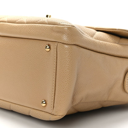 Chanel Caviar Quilted Camera Case Beige 9 of 9