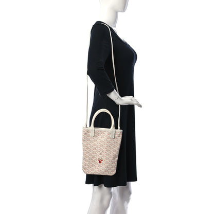 Goyard Goyardine Poitiers Claire Voie Tote White Pink 2 of 6