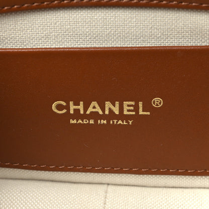 Chanel Suede Calfskin Quilted Small Eyes On You Flap Camel 10 of 20