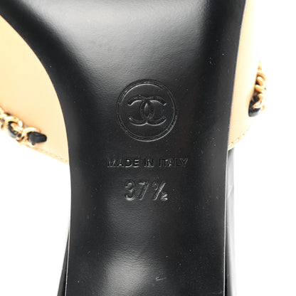Chanel Lambskin Patent Cap Toe Chain Mule 37.5 Beige Black 8 of 9
