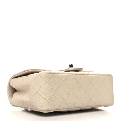 Chanel Caviar Quilted Mini Rectangular Flap Light Beige 4 of 11