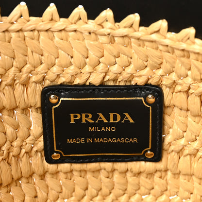 Prada Yarn Raffia Effect Calfskin Crochet Embroidered Logo Tote Tan Black Tan Black 6 of 9