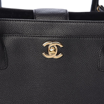 Chanel Calfskin Cerf Executive Shopper Tote Black 12 of 12
