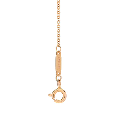 Tiffany 18K Rose Gold Large T Smile Pendant Necklace 6 of 6