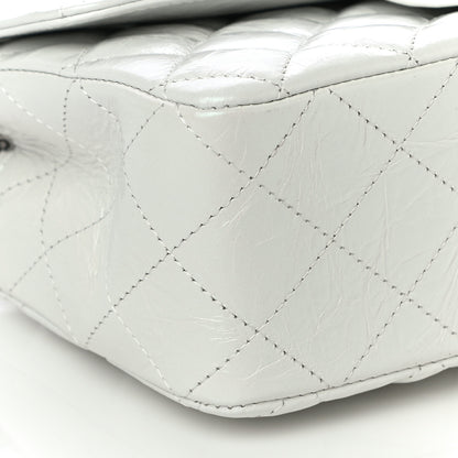 Chanel Iridescent Crumpled Calfskin Quilted Mini Rectangular Flap White 9 of 10