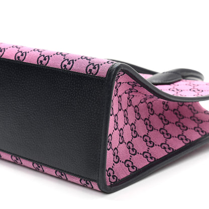 Gucci Monogram Multicolor Textured Dollar Calfskin Small Retro Interlocking G Tote Bag Pink Blue 9 of 9