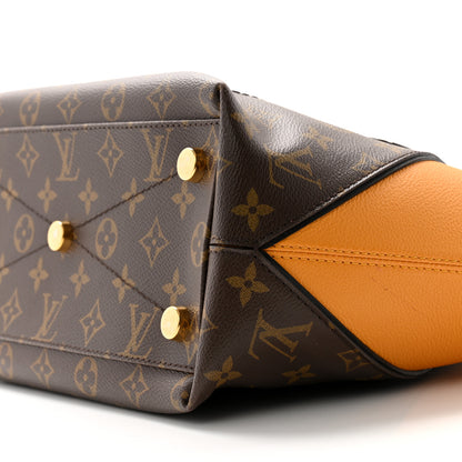 Louis Vuitton Monogram Ostrich Lizard Majestueux PM Yellow 9 of 10