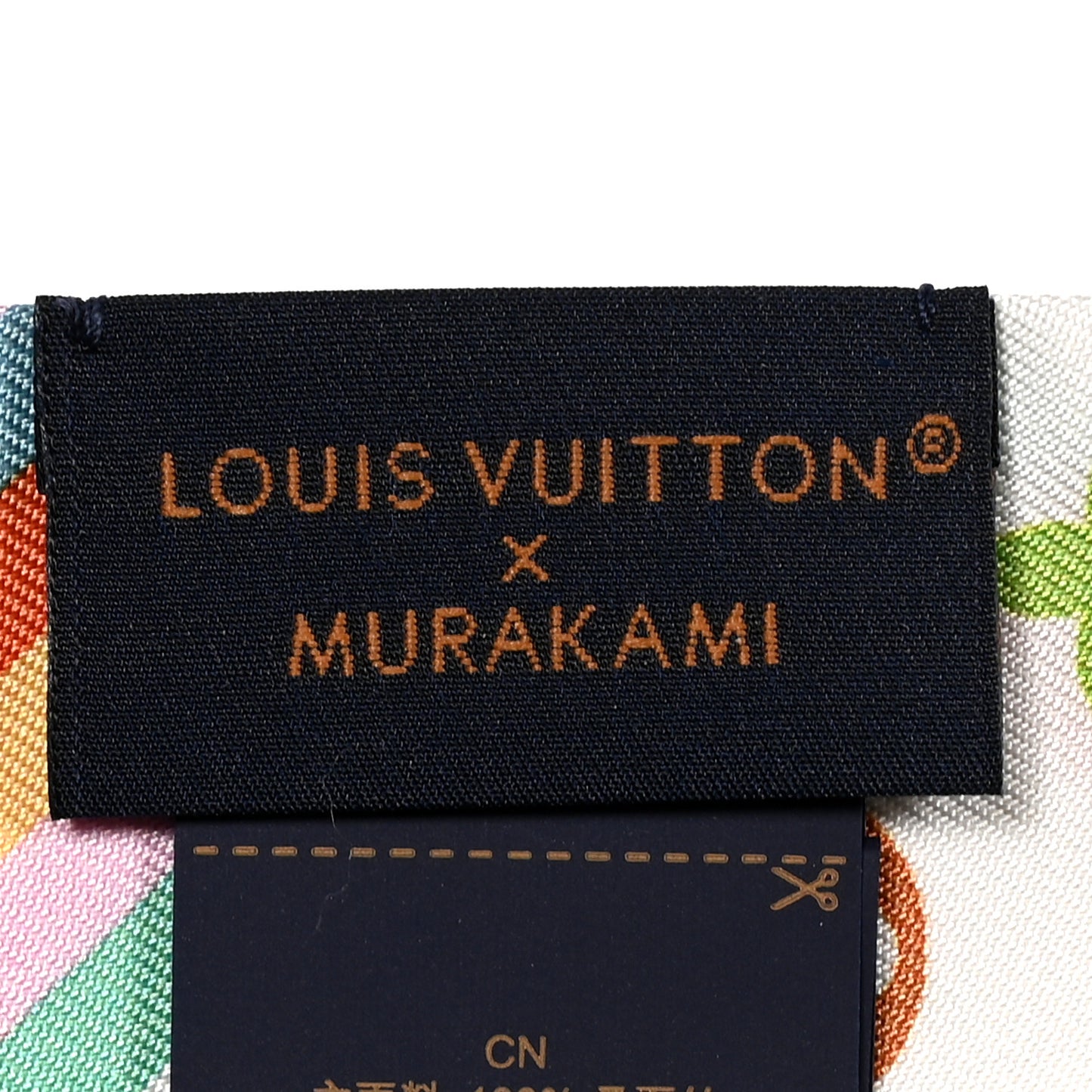 LV X TM Silk Monogram Multicolor BB Bandeau White