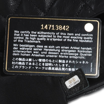 Chanel Calfskin Large Chain Me Hobo Black 7 of 7
